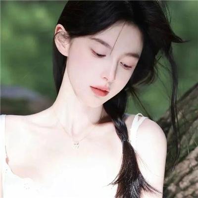 担保